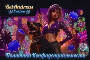betandreas-casino-politika