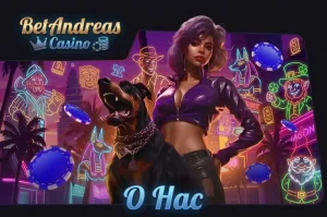 betandreas-o-nas